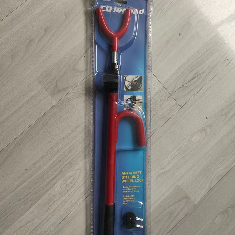 JYFXARAQS05 Adjustable Twin Bar U-Shaped Telescopic Steering Wheel Lock - Universal Car Anti-Theft S